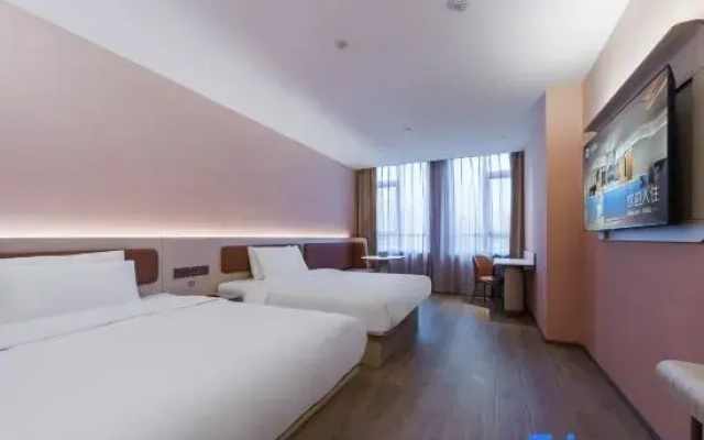 HanTing Hotel (Qingdao Huangdao Wanda Plaza)