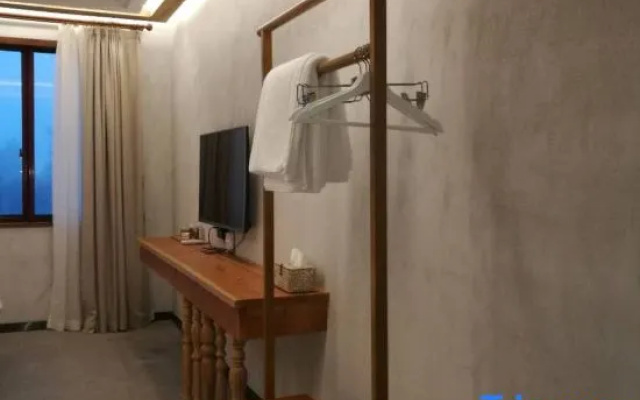 Tianmushan Chengjing Homestay