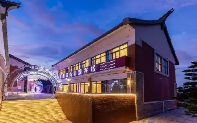 PingTanLanYuTingChaoKeZhan