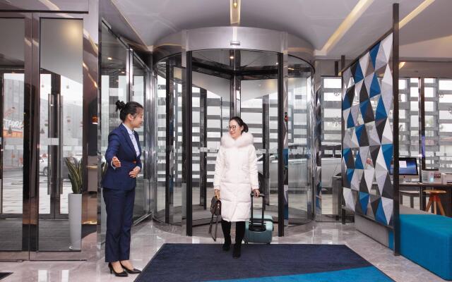 Holiday Inn Express Hefei Shushan by IHG