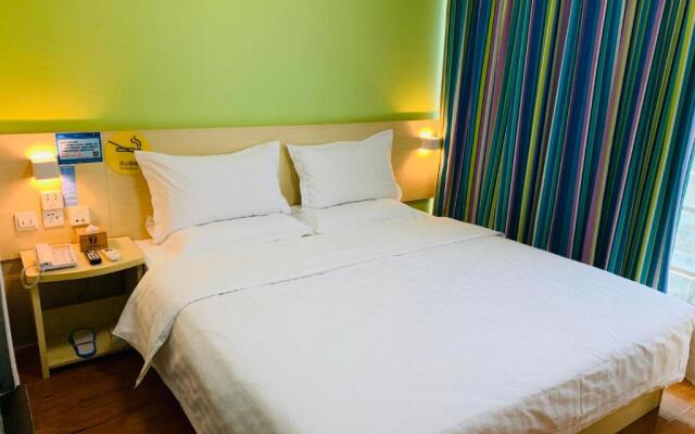 7Days Inn Bazhong International Trade City