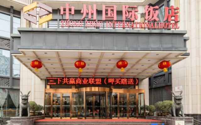 Linzhou Zhongzhou International Hotel