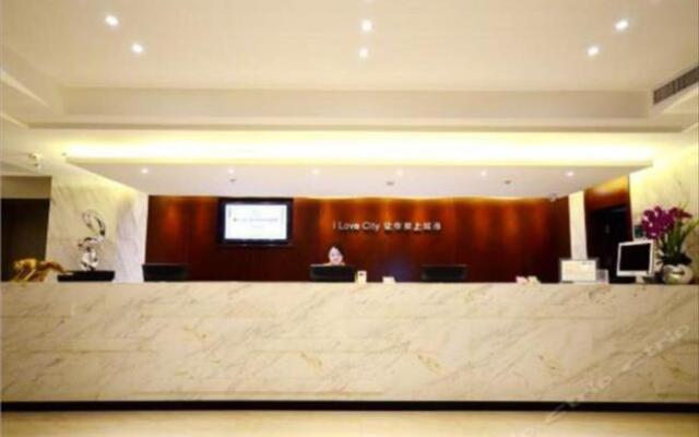 City Comfort Inn Wuhan Pangxiejia Metro Station