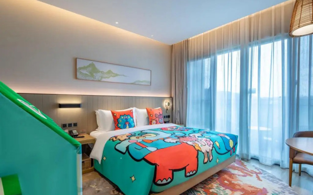 Holiday Inn Resort Guiyang Qingyan by IHG