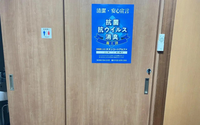 瓦町駅·home 301