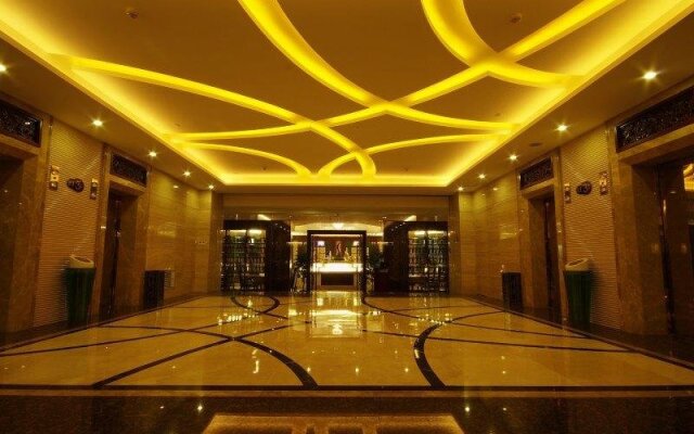 Dongguan Tianyu Hotel
