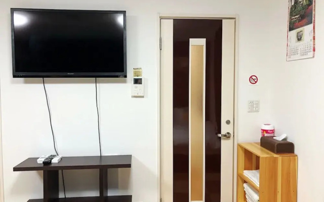 Tokyo Akishima Guest House