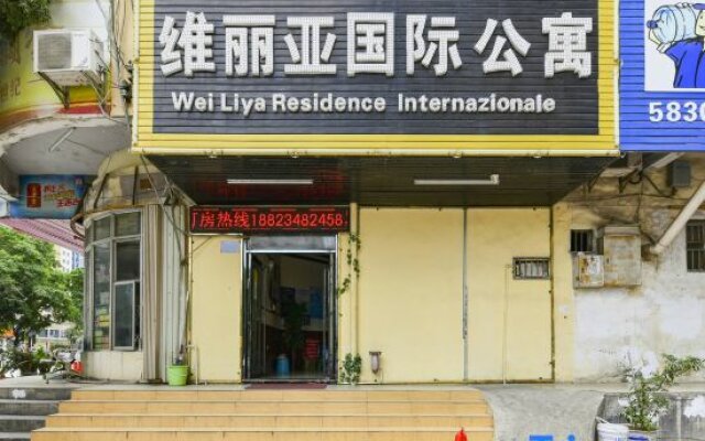 Huizhou Vilia International Apartment