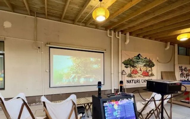 Longmen Nankunshan Nature Valley Hot Spring Hotel