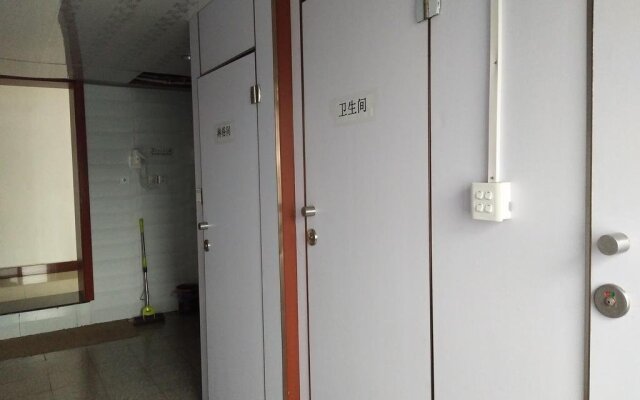 Changbaishan Guanwai Hostel