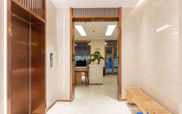 Starway Hotel Wuxi Wuzhou International Industrial Expo City