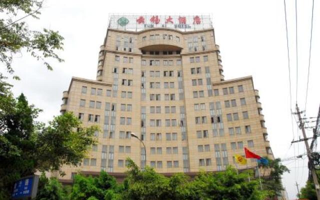 Yunxi Hotel