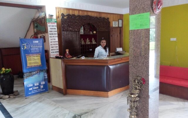 Amar Hotel