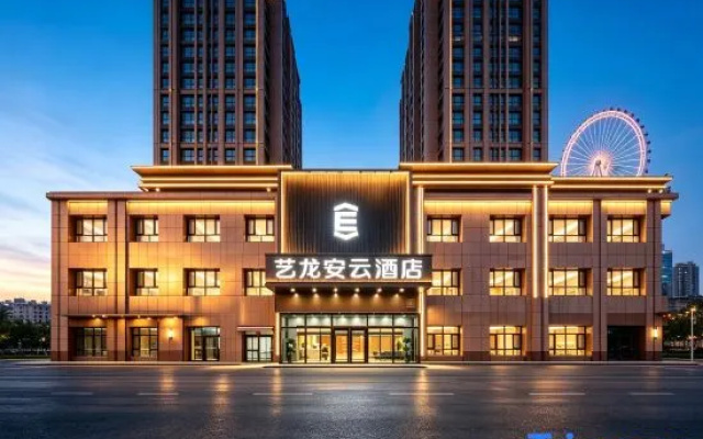 Morde Hotel — 3-star hotel in Korla