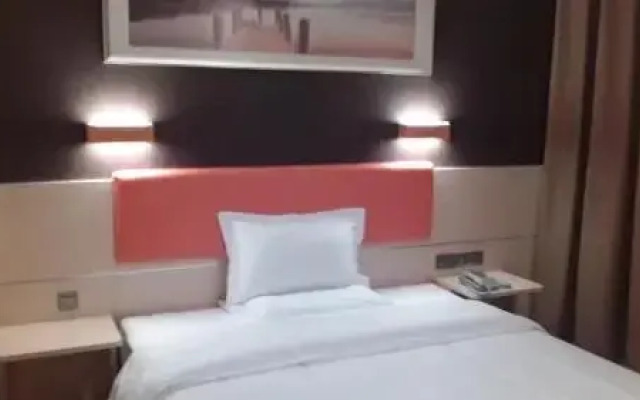 7 Days Premium Ziyang Anyue Ningdu Avenue