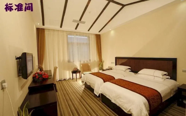 Tianmu Huihuang Hot Spring Holiday Hotel