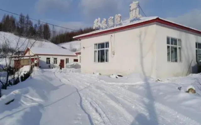 Shuangying Farm House