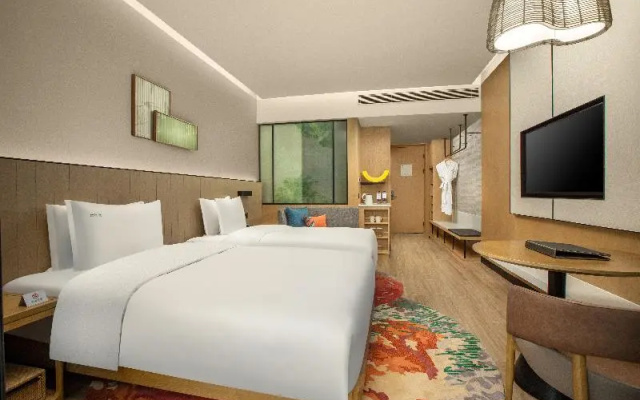 Holiday Inn Express Guiyang Qingyan