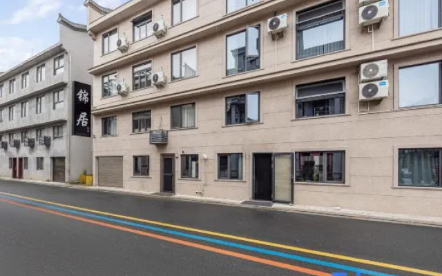 Jinju · The Charm of Wood · Original Ecological Villa