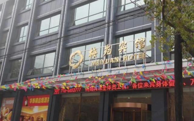 Meiyuan Hotel