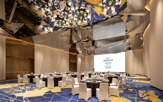 Hotel Indigo Nanjing Garden Expo by IHG