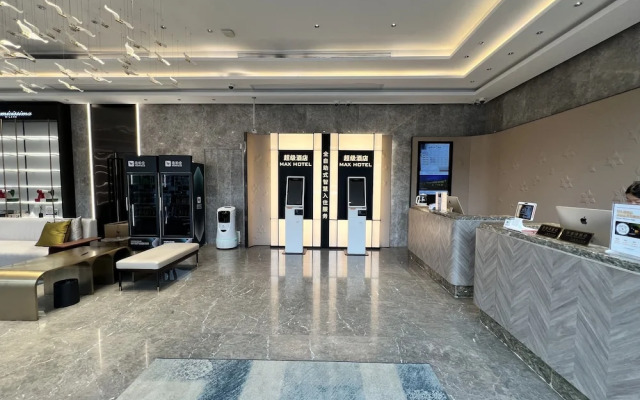 Tuke Hotel (Shanghai Hongqiao Hub Yan'an West Road Branch)