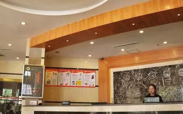 Yuxi Hotel