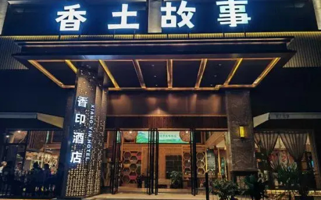 hotelImage
