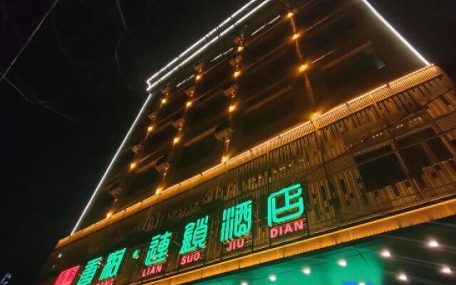 Tong Tong Hotel Chain (Dengzhou Hotel)