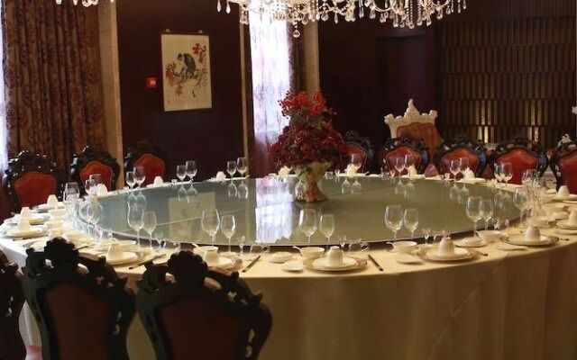 Nanjing Zhenbao Holiday Hotel