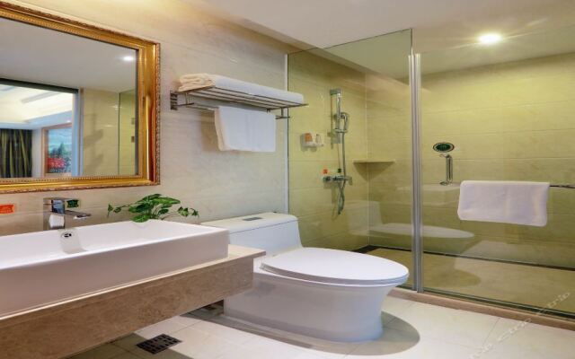 Vienna International Hotel Fuzhou Cangshan Wanda