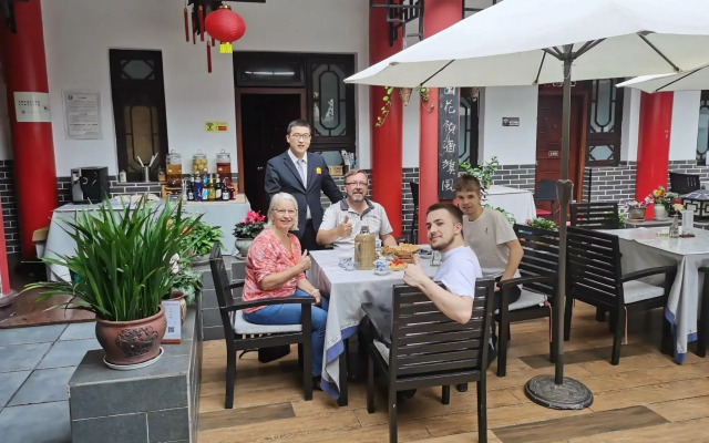 Chengdu Wenjun courtyard Hotel