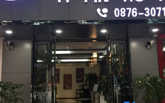 Funing Yipin Hotel