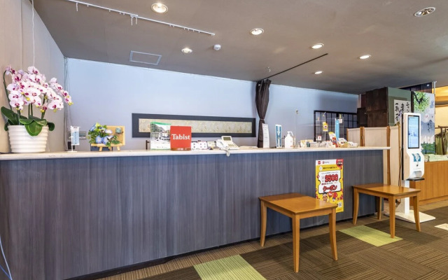 Tabist Spa Yubara Okayama Yubara Onsen