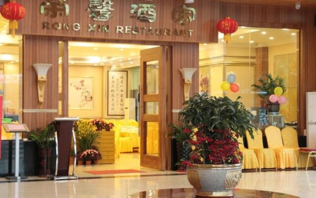 Guangzhou Mao Feng Hotel