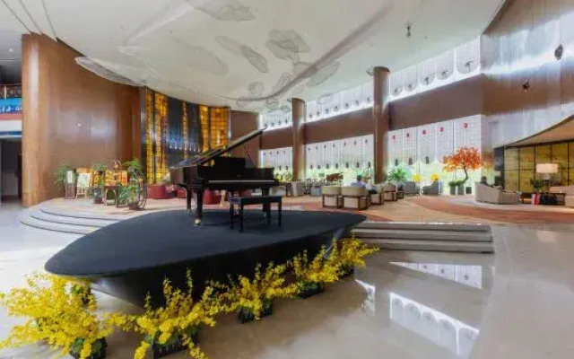 Xingtai Blue Horizon Grand Holiday Hotel