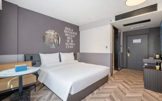 Ni Hao Hotel (Ancient City of Kashgar Scenic Area) – Guest Rooms – Kashgar