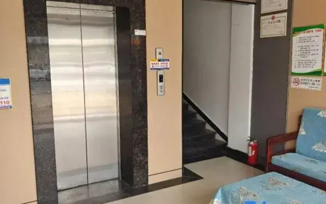 Yuexin Travel Rental (Sanya Haitang Bay Branch)