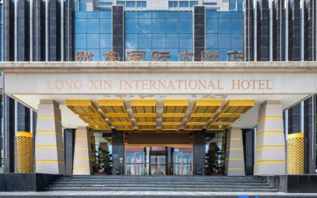Long Xin International Hotel