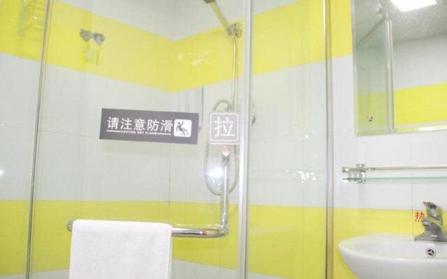 7Days Inn Qingdao Xiangjiang Road
