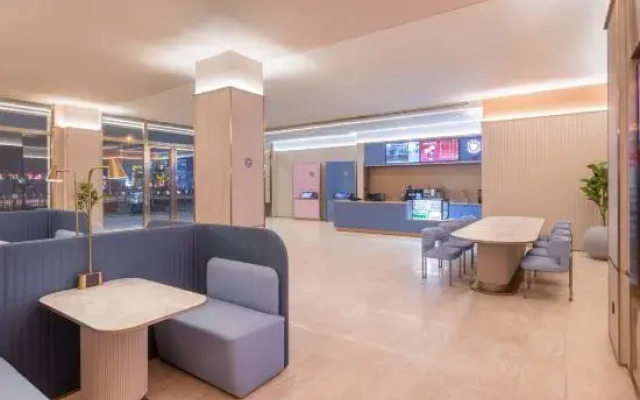 Hanting Hotel (Shucheng Taoxi East Road Wanda Plaza Branch)
