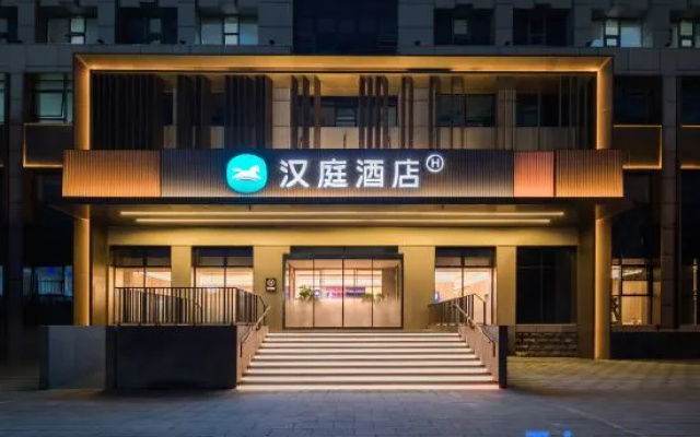 HanTing Hotel (Tianjin Meijiang Convention Center Changling Road Subway Station) – Exterior – Tianjin