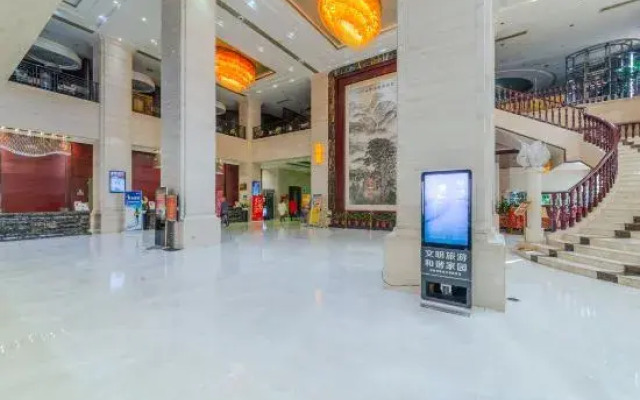 Xihu Hotel