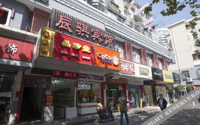 100 Inn Liangpin Hotel (Shanghai Deping Road Subway Station)