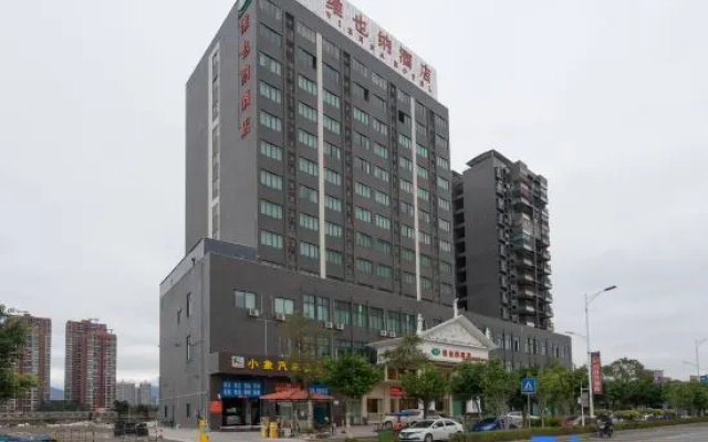 Vienna Hotel Guangdong Qingyuan Xincheng Beijiang