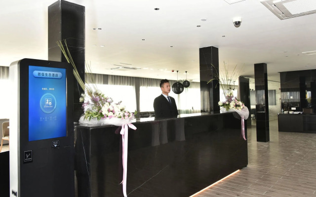 City Inn Splendid China Branch