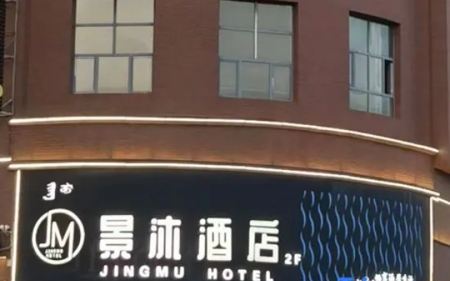 Jingmu Hotel