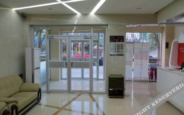Thank You Inn Xingtai Qinghe County Wusong Middle Street