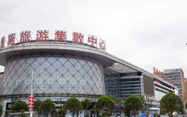 Deyuan Hotel