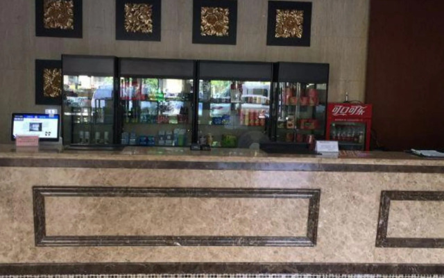 Hengshan Apartment Hotel